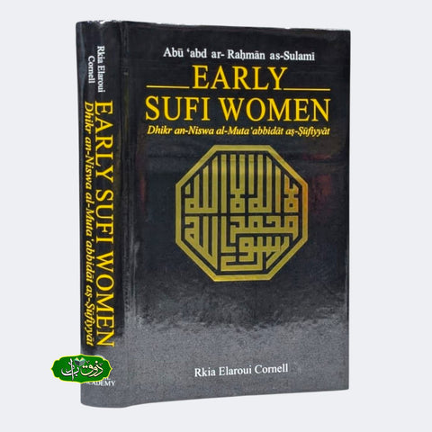Early Sufi Women