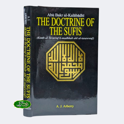 The Doctrine of the Sufis
